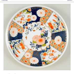 Vintage Saji Pattern Fine China Made in Japan